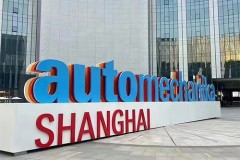 展会回顾 | 2023 Automechanika Shanghai圆满落幕
