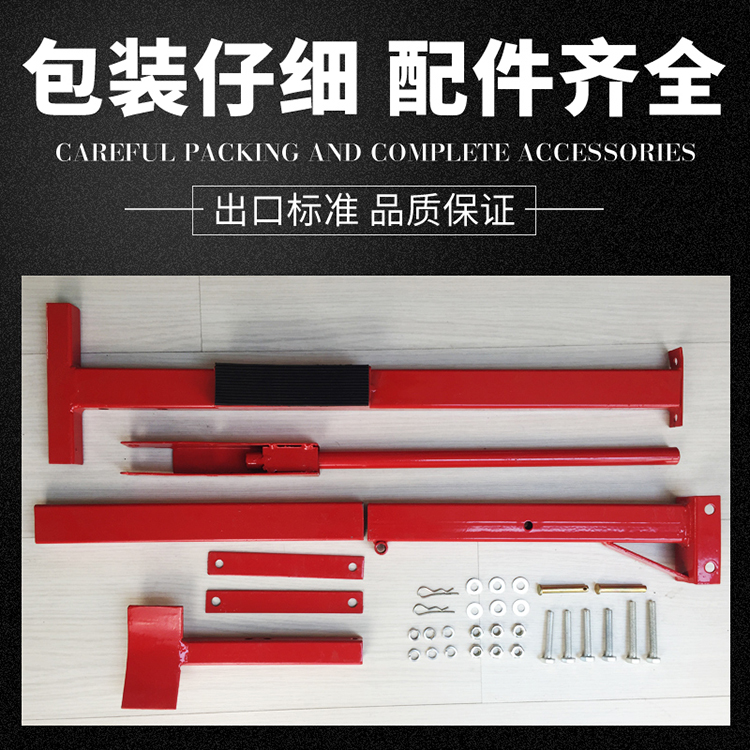 便携式摩托拆装器