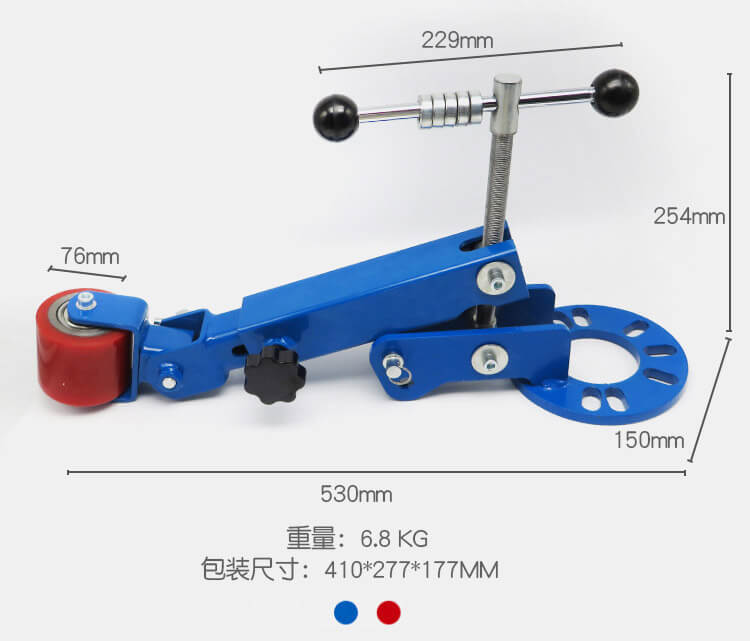 轮眉修复机